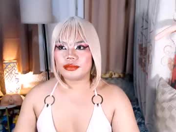 tsbrianabankhugecock