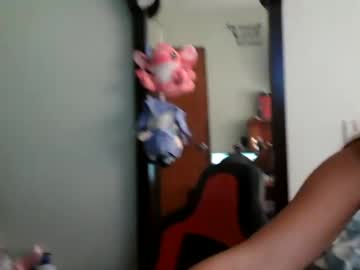 triana_bell