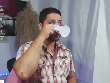 umarany