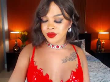 urmajestytyra