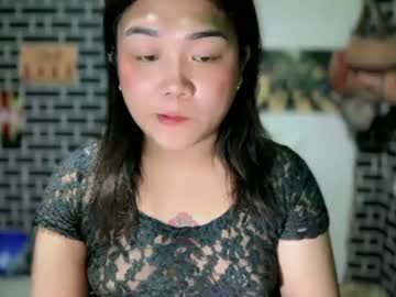 urgirl_dimple