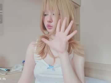 virgiin_lily