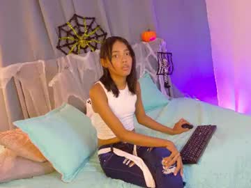 willow__smith