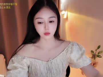 yuner0715