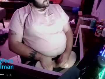 acedhappyman