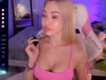 adeleroberts