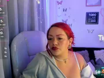 amarantha_dss