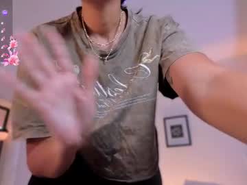 ambarjamesx
