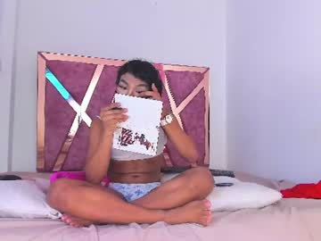 ameliaduval