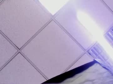 amiradulce