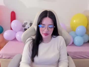 ana_ruuh
