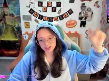 aria_alaia
