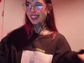 atenea_red