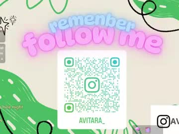 ava_broown