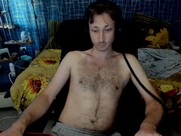 cuteboy228
