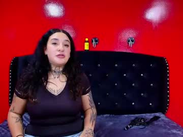 damellsvss