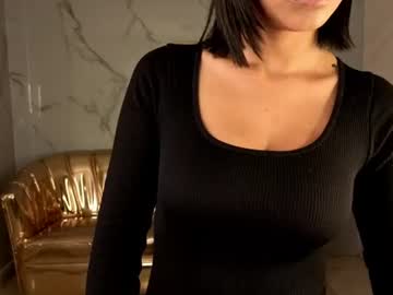 diosa_idin_s1