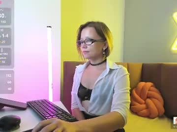 emmaethereal