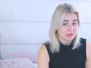 emmilive