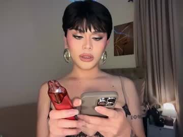erotictsmonica