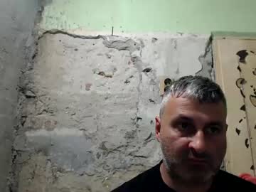 ericboy32