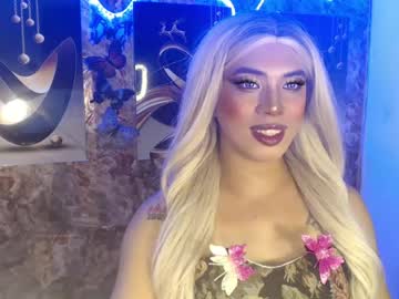 fara_monstercock