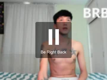 guy_veryhot1