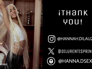 hanna_dilu