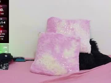 katia_rose23