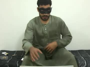 king_of_arabians