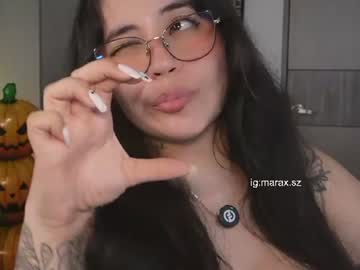 laviah
