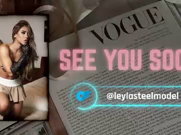 leyla_steel
