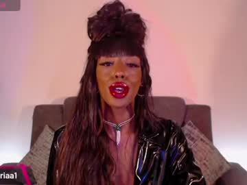 missemilie1