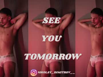 nikolay_dimitrov