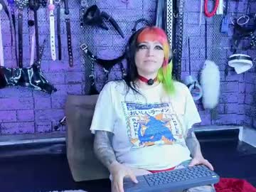 pandoranez