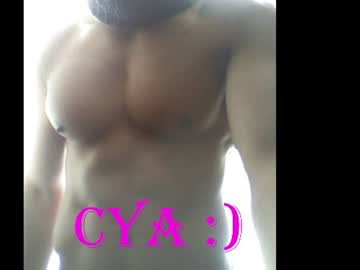 plush73