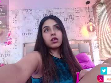 sofi_secrets