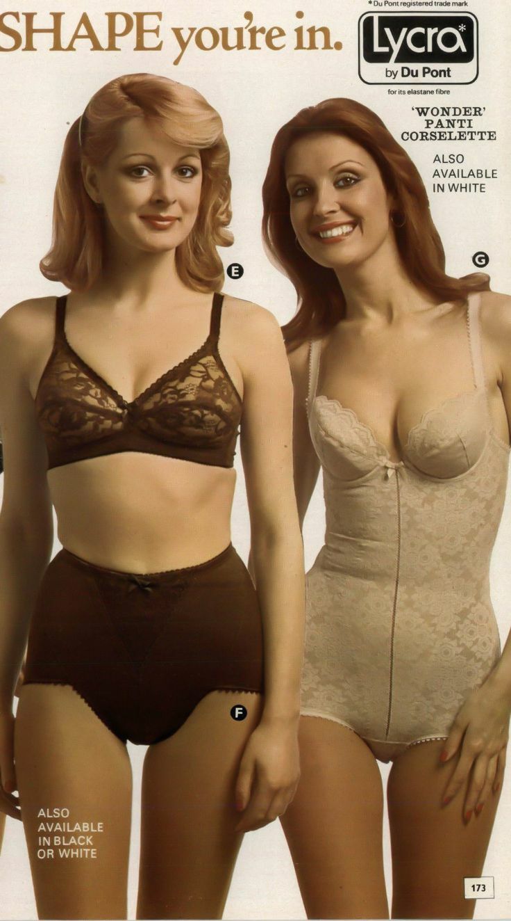 A few More Vintage Lingerie Ads — 37
